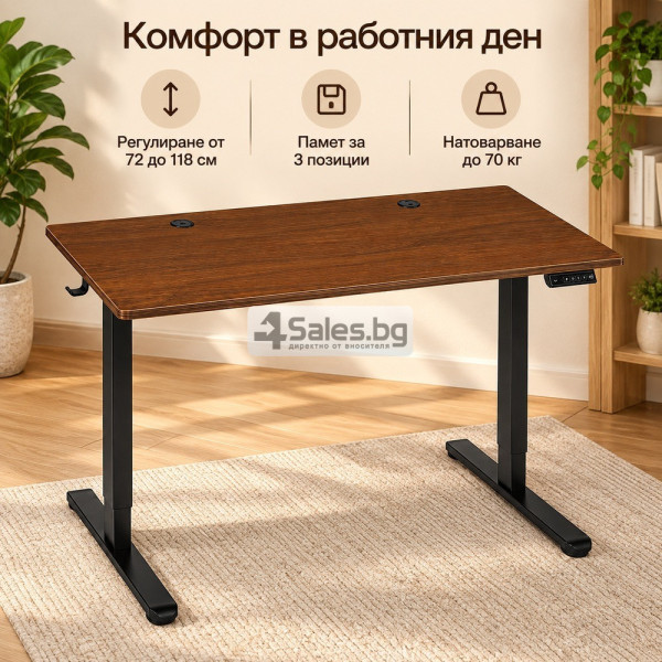 Електрическо бюро с регулируема височина 120x60 см, LED контролен панел и памет за 3 позиции, тъмен дъб 2