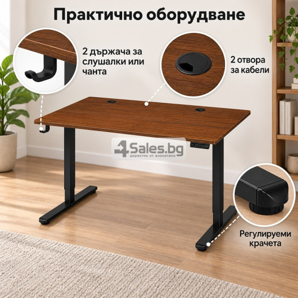 Електрическо бюро с регулируема височина 120x60 см, LED контролен панел и памет за 3 позиции, тъмен дъб 5