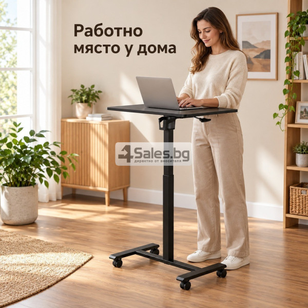Мобилно регулируемо бюро за лаптоп – пневматично, 71.5–112 см, с колелца и поставка за чаша, черно