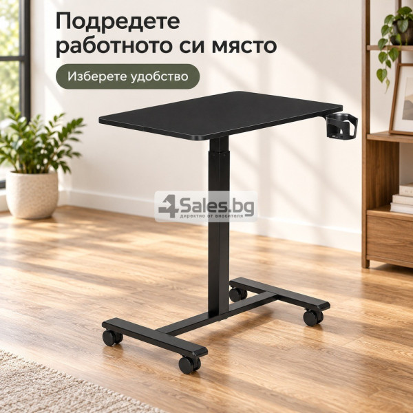 Мобилно регулируемо бюро за лаптоп – пневматично, 71.5–112 см, с колелца и поставка за чаша, черно