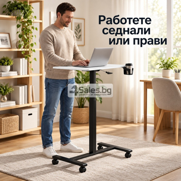 Мобилно регулируемо бюро за лаптоп – пневматично, 71.5–112 см, с колелца и поставка за чаша, бяло