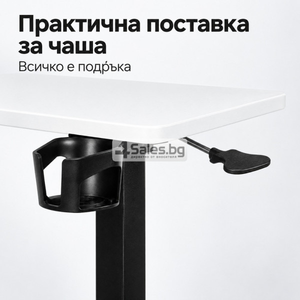 Мобилно регулируемо бюро за лаптоп – пневматично, 71.5–112 см, с колелца и поставка за чаша, бяло 8