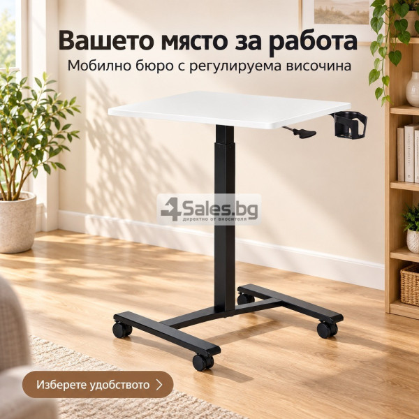 Мобилно регулируемо бюро за лаптоп – пневматично, 71.5–112 см, с колелца и поставка за чаша, бяло 11