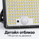 Соларна LED лампа с PIR сензор и дистанционно – мощно външно осветление без ток 5