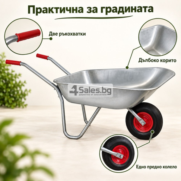 Градинска количка с метално корито и червени ръкохватки 3