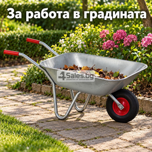 Градинска количка с метално корито и червени ръкохватки 1