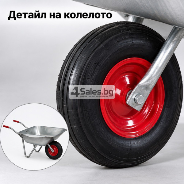 Градинска количка с метално корито и червени ръкохватки 7