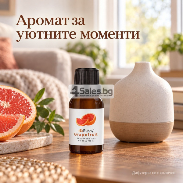 Ароматни масла Ruhhy, комплект 10 × 15 ml
