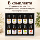 Ароматни масла Ruhhy, комплект 10 × 15 ml 5