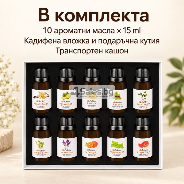 Ароматни масла Ruhhy, комплект 10 × 15 ml 5