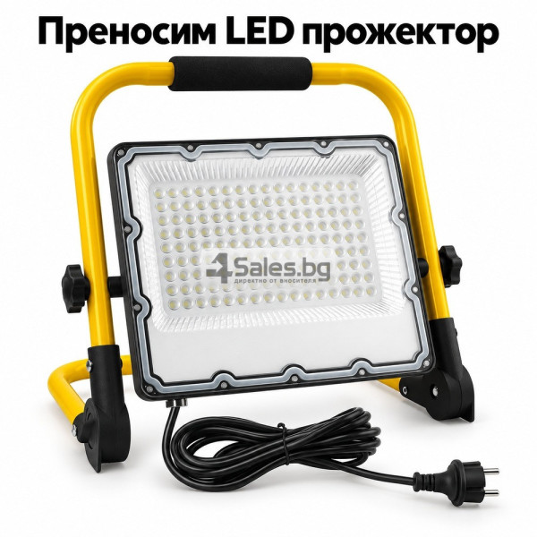 Преносим LED прожектор 100 W със стойка и кабел 5 m 3