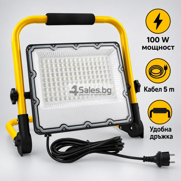 Преносим LED прожектор 100 W със стойка и кабел 5 m