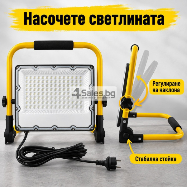 Преносим LED прожектор 100 W със стойка и кабел 5 m 4