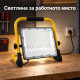 Преносим LED прожектор 100 W със стойка и кабел 5 m 2