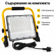 Преносим LED прожектор 100 W със стойка и кабел 5 m 5