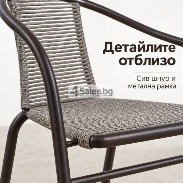 Градински стол с подлакътници, метална рамка и сива въжена оплетка 8