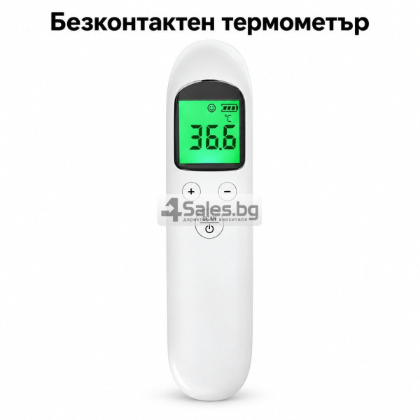 ️ Безконтактен инфрачервен термометър с цифров дисплей