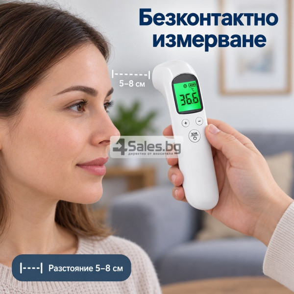 ️ Безконтактен инфрачервен термометър с цифров дисплей 1