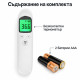 ️ Безконтактен инфрачервен термометър с цифров дисплей 6