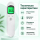 ️ Безконтактен инфрачервен термометър с цифров дисплей 7