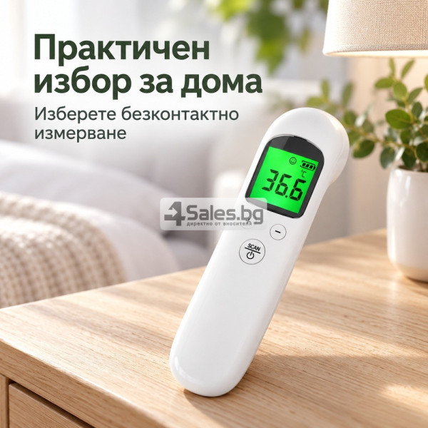 ️ Безконтактен инфрачервен термометър с цифров дисплей