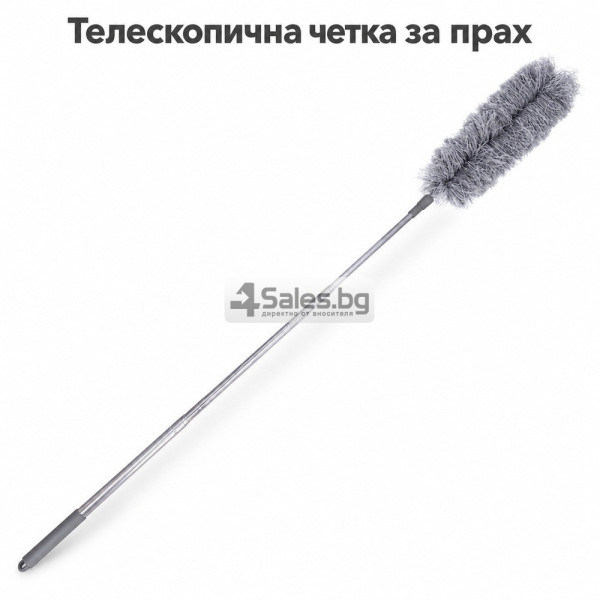Телескопична четка за прах с 3 сменяеми накрайника