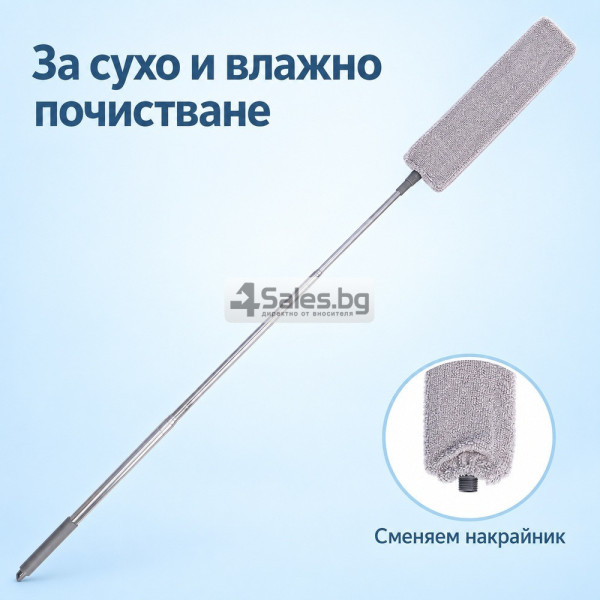 Телескопична четка за прах с 3 сменяеми накрайника 3