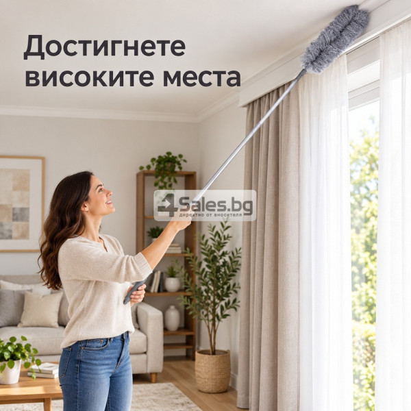 Телескопична четка за прах с 3 сменяеми накрайника 4