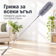Телескопична четка за прах с 3 сменяеми накрайника 8