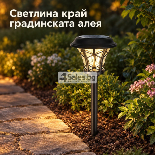 Соларни градински лампи тип фенер – комплект 8 бр., 40 см, водоустойчиви, с шип за монтаж