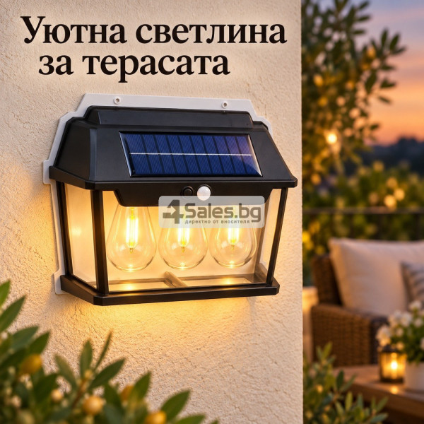 Соларен LED троен фасаден аплик с датчик за движение 1