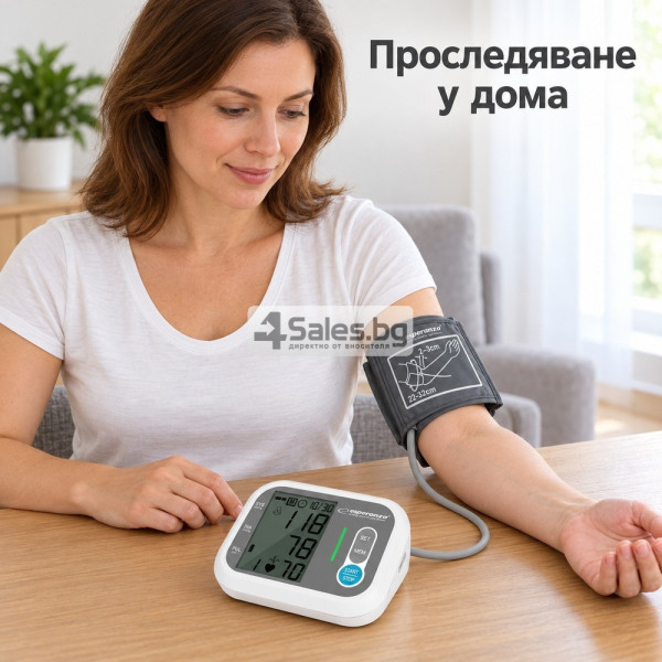 Автоматичен апарат за кръвно налягане за мишница с голям LCD дисплей, памет за 2 потребители и измерване на пулс 2