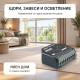 Смарт реле 2PM Gen4 – 2 канала, Wi-Fi, Zigbee, Matter и енергиен мониторинг 5