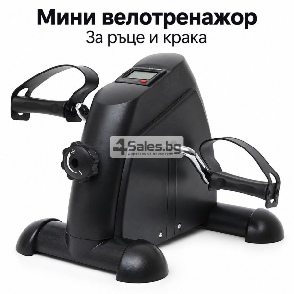 Компактен педален тренажор за ръце и крака с LCD дисплей
