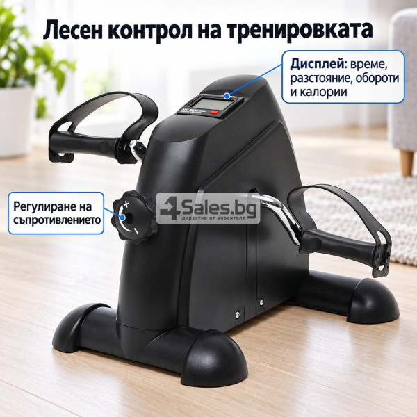 Компактен педален тренажор за ръце и крака с LCD дисплей