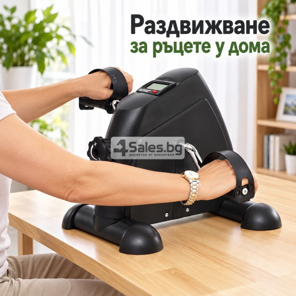 Компактен педален тренажор за ръце и крака с LCD дисплей