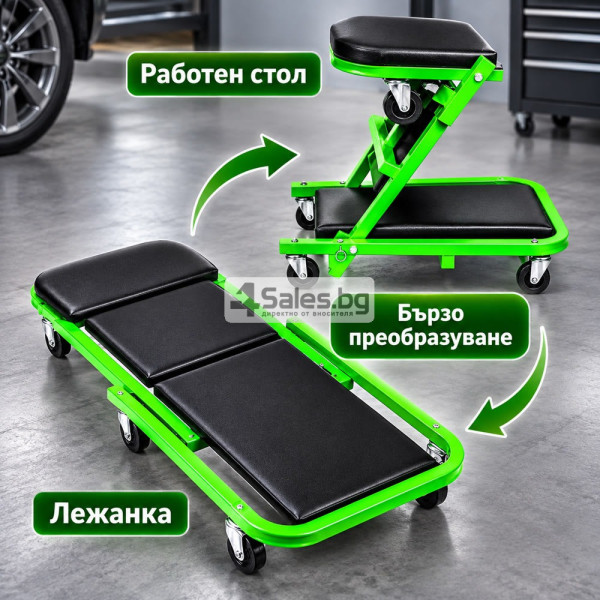 Сгъваема работна лежанка и стол 2 в 1 2