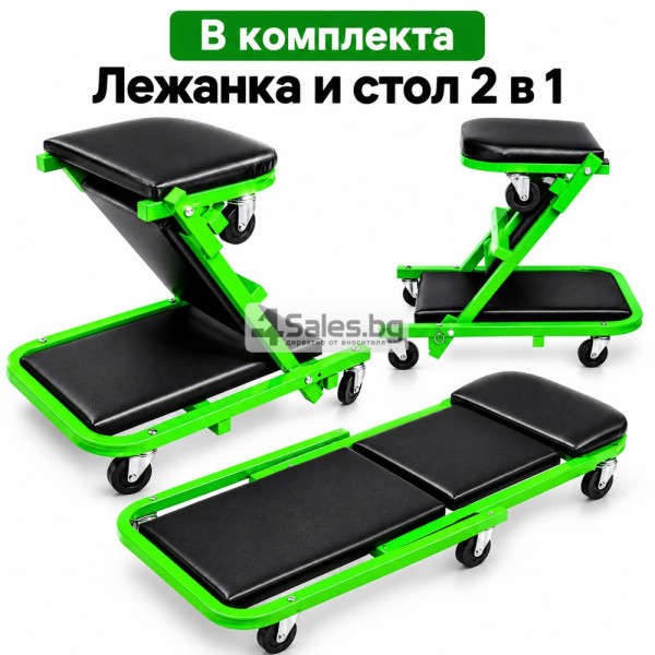 Сгъваема работна лежанка и стол 2 в 1 5
