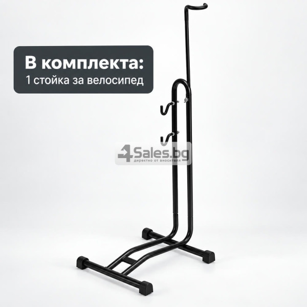 Регулируема стойка за велосипед 16–29 инча 5