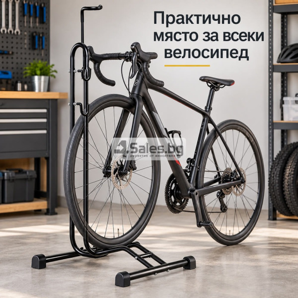 Регулируема стойка за велосипед 16–29 инча