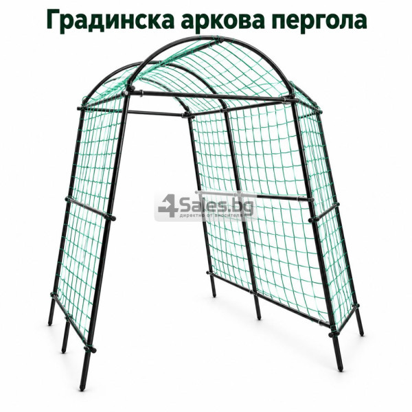 Градинска аркова пергола с мрежа 181 x 110–160 x 230 см 2