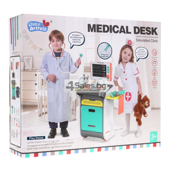 Детска лекарска количка с интерактивен EKG/RTG монитор, светлини, звуци и медицински аксесоари – 3+ години