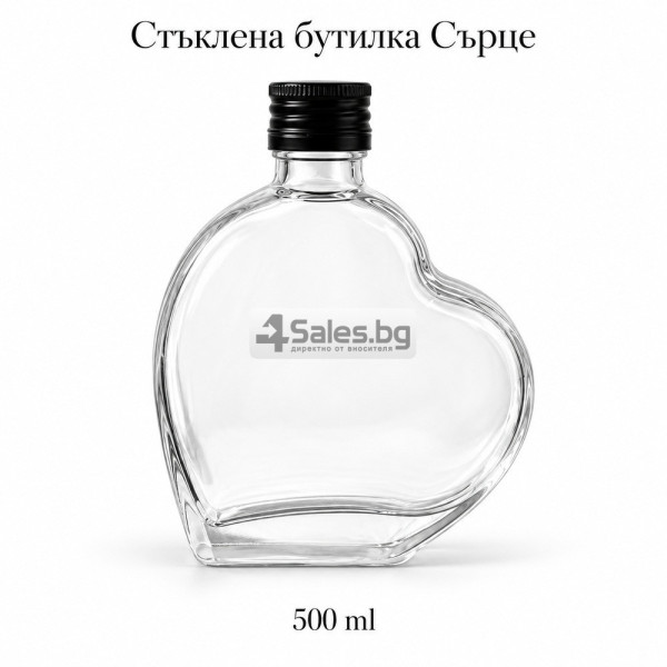 Стъклена бутилка Сърце 500 мл с метална винтова капачка – стилен избор за подарък 1