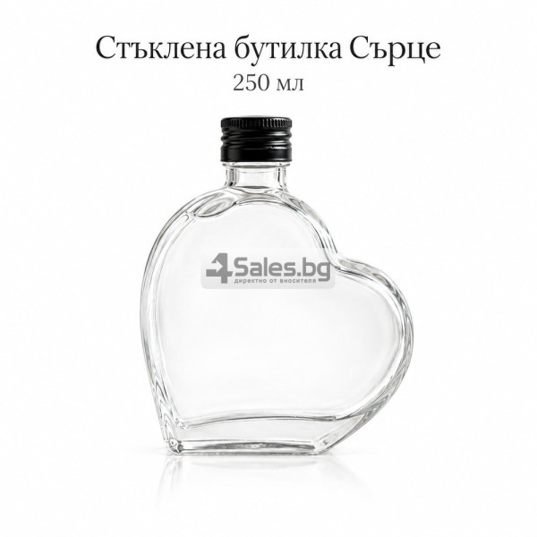 Стъклена бутилка Сърце 250 мл с метална винтова капачка – стилен избор за подарък