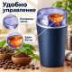 Електрическа кафемелачка 3в1 3