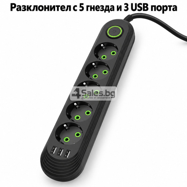 Разклонител с 5 гнезда, 3 USB порта и кабел 5 м 1