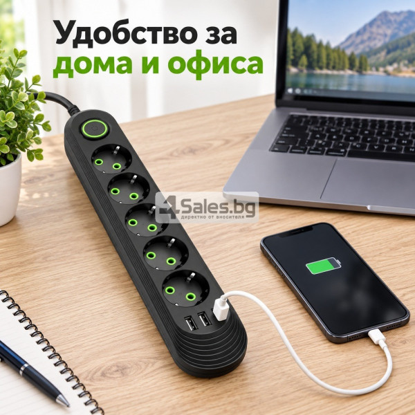 Разклонител с 5 гнезда, 3 USB порта и кабел 5 м