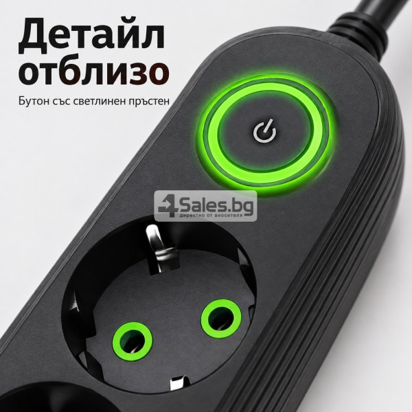 Разклонител с 5 гнезда, 3 USB порта и кабел 5 м
