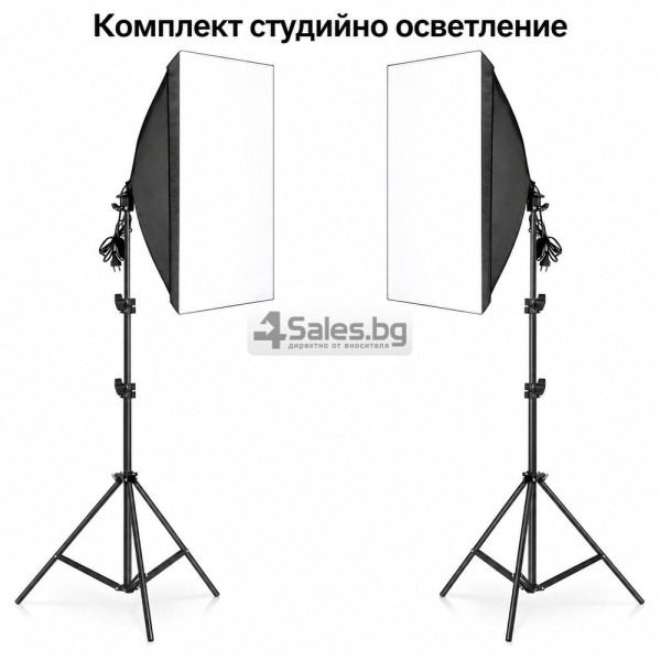 Фото комплект с два софтбокса 50x70 см