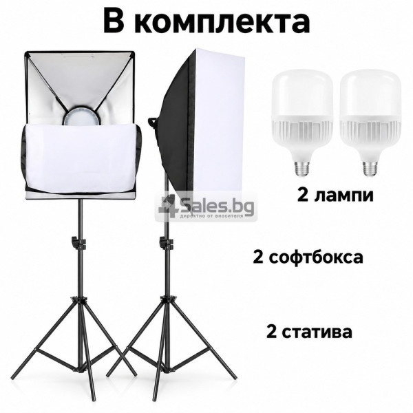 Фото комплект с два софтбокса 50x70 см 6